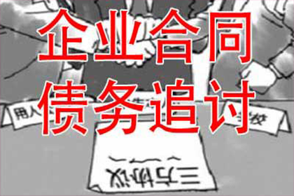 未盖章收据能否作为入账凭证